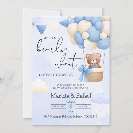 かわいいテディベア侵入気球ベイビーシャワー 招待状 (正面)