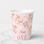 かわいいテディベア保持バルーンベビーガール誕生日 紙コップ (裏面)