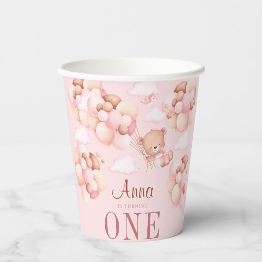 かわいいテディベア保持バルーンベビーガール誕生日 紙コップ (裏面)