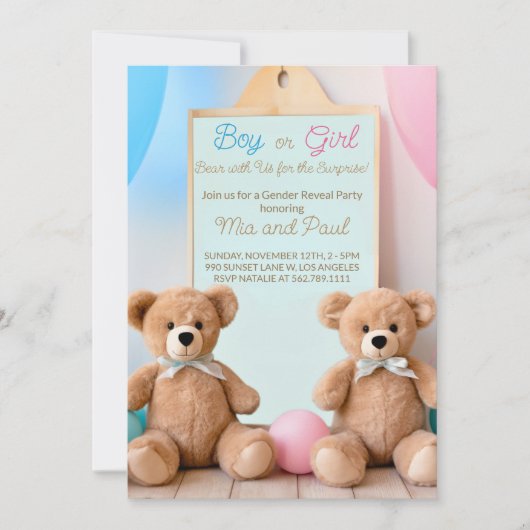 かわいいテディベア彼または彼女が性別を明かす 招待状 (正面)