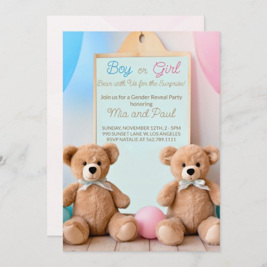 かわいいテディベア彼または彼女が性別を明かす 招待状 (正面/裏面)