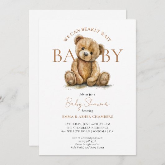 かわいいテディベア我々は赤ちゃんシャワーを待つことができる 招待状 (正面/裏面)