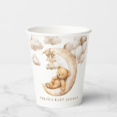 かわいいテディベア月の上にベビーシャワー中立 紙コップ (裏面)