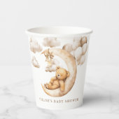かわいいテディベア月の上にベビーシャワー中立 紙コップ (正面)