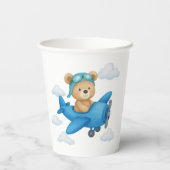 かわいいテディベア機内ベビーシャワー紙カップ 紙コップ (裏面)