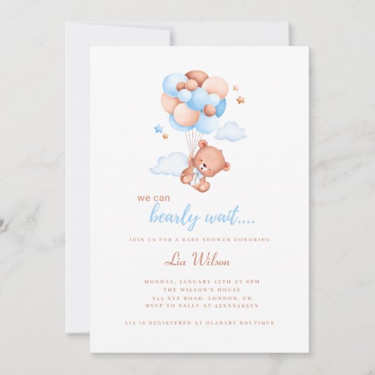かわいいテディベア男女兼用ベビーシャワー 招待状 (正面)