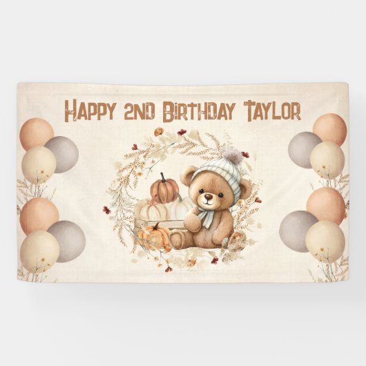 かわいいテディベア秋子供の誕生日バナー 横断幕 (横)