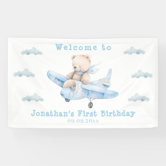 かわいいテディベア誕生日ウェルカムバナー 横断幕 (横)