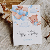 かわいいテディベア誕生日カード 招待状