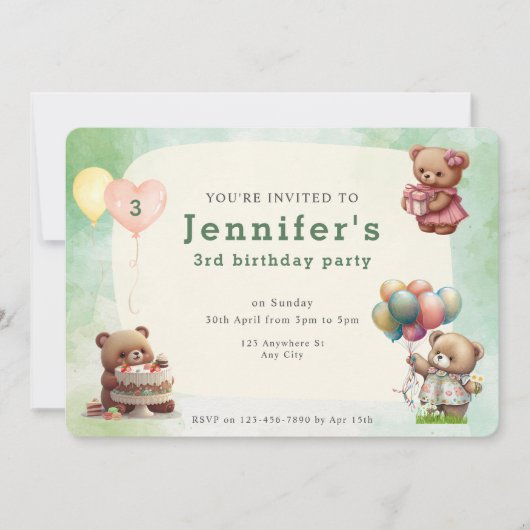かわいいテディベア誕生日パーティー 招待状 (正面)