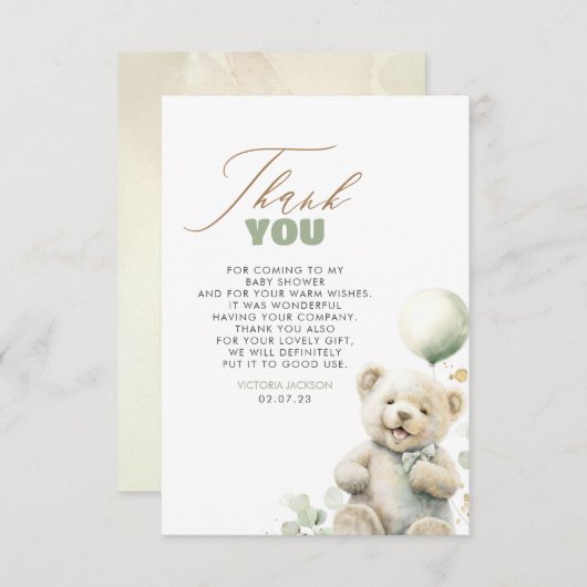 かわいいテディベア赤ちゃんシャワーありがとう サンキューカード (正面/裏面)