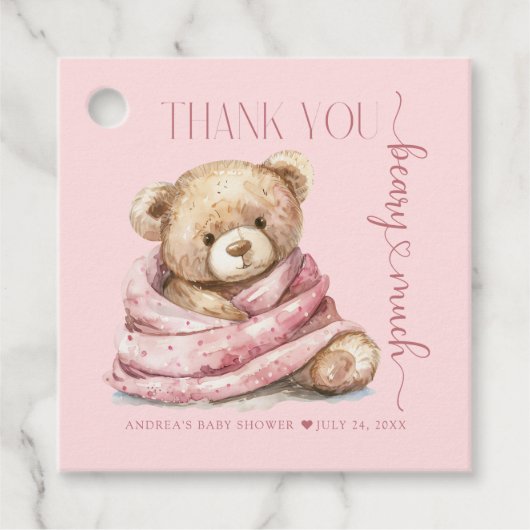 かわいいテディベア赤ちゃんシャワー フェイバータグ (正面)