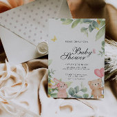 かわいいテディベア赤ちゃんシャワー 招待状