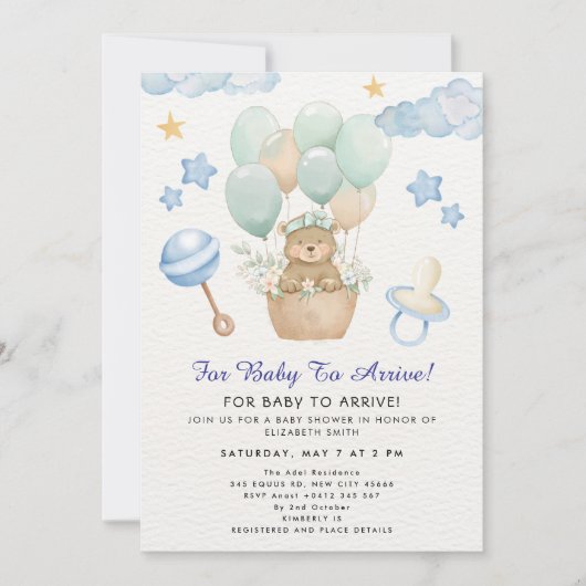 かわいいテディベア風船テーマ 招待状 (正面)