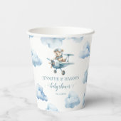 かわいいテディベア飛行機男の赤ちゃんシャワー紙カップ 紙コップ (裏面)