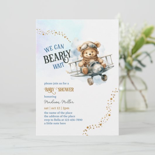 かわいいテディベア飛行機男の赤ちゃんシャワー 招待状 (スタンド正面)