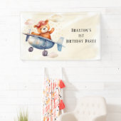 かわいいテディベア飛行機1st誕生日パーティー 横断幕 (インサイチュ)