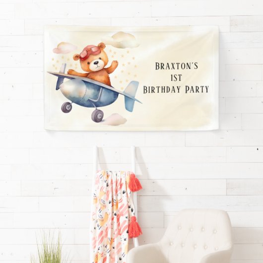 かわいいテディベア飛行機1st誕生日パーティー 横断幕 (インサイチュ)