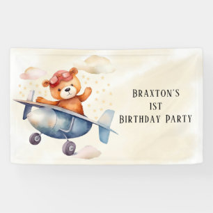 かわいいテディベア飛行機1st誕生日パーティー 横断幕