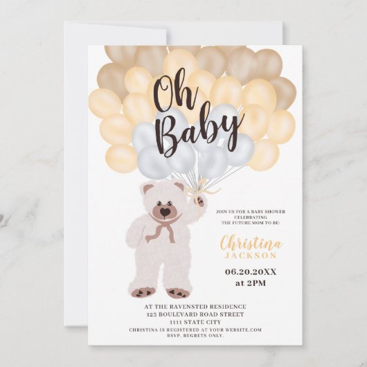 かわいいテディベア黄色のバルーン中性ベビーシャワー 招待状 (正面)