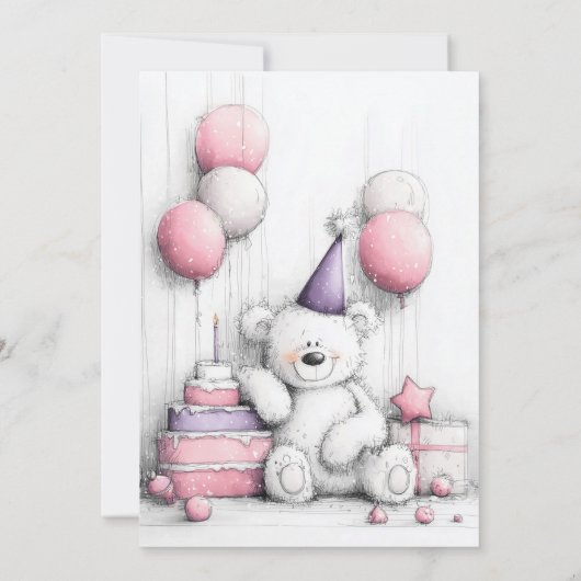 かわいいテディベア1st誕生日パーティの招待状 招待状 (裏面)