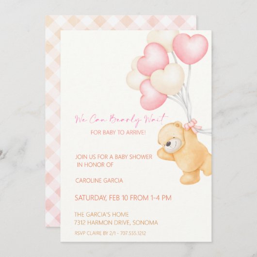 かわいいテディベア&バルーンベビーシャワー 招待状 (正面/裏面)