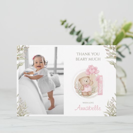 かわいいテディベア |誕生日 |写真 サンキューカード (スタンド正面)