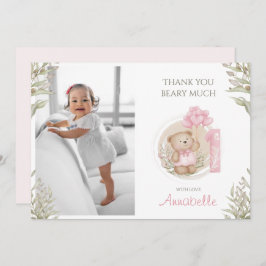 かわいいテディベア |誕生日 |写真 サンキューカード