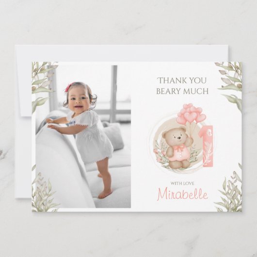 かわいいテディベア |誕生日 |写真 サンキューカード (正面)
