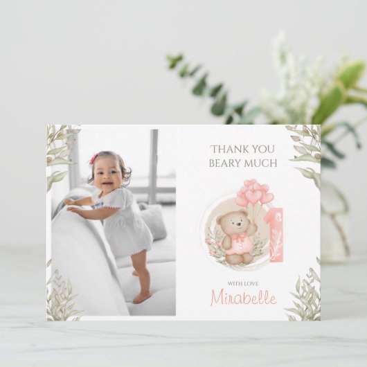 かわいいテディベア |誕生日 |写真 サンキューカード (スタンド正面)