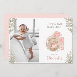 かわいいテディベア |誕生日 |写真 サンキューカード