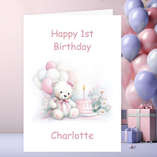 かわいいテディベア 1歳の誕生日 カード