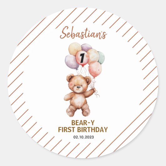 かわいいテディベア 1歳の誕生日 | スイートベア ラウンドシール (正面)