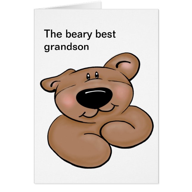 かわいいテディー・ベアの誕生日 (正面)