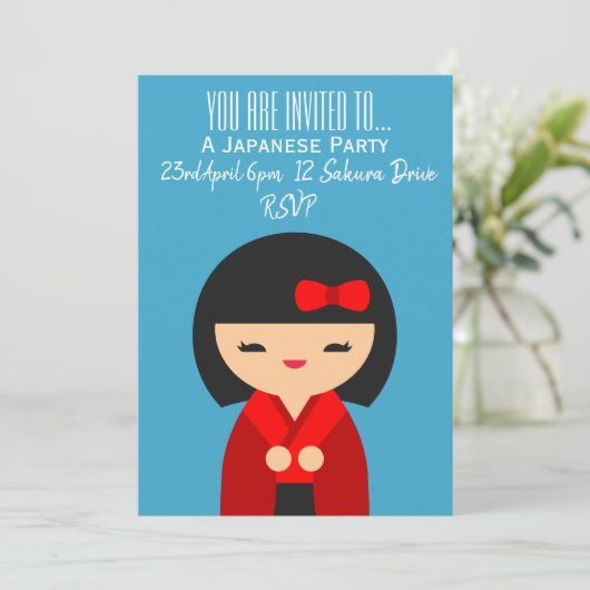かわいいテーマの日本の日本パーティー 招待状 (スタンド正面)
