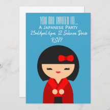 かわいいテーマの日本の日本パーティー