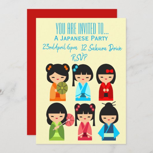 かわいいテーマの日本の日本パーティー 招待状 (正面/裏面)