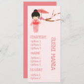 かわいいディナーメニュー寿司日本料理店 メニュー (正面/裏面)