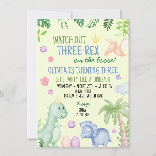 かわいいディノボーイバースデーパーティー 招待状 (正面)