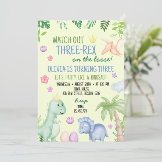 かわいいディノボーイバースデーパーティー 招待状 (スタンド正面)