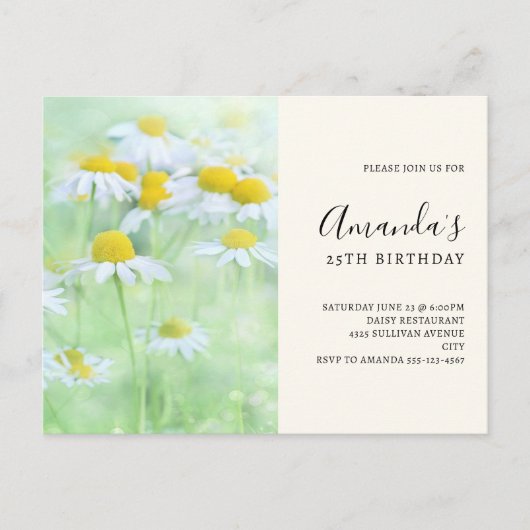 かわいいデイジーが生えたお誕生日会招待状 ポストカード (正面)