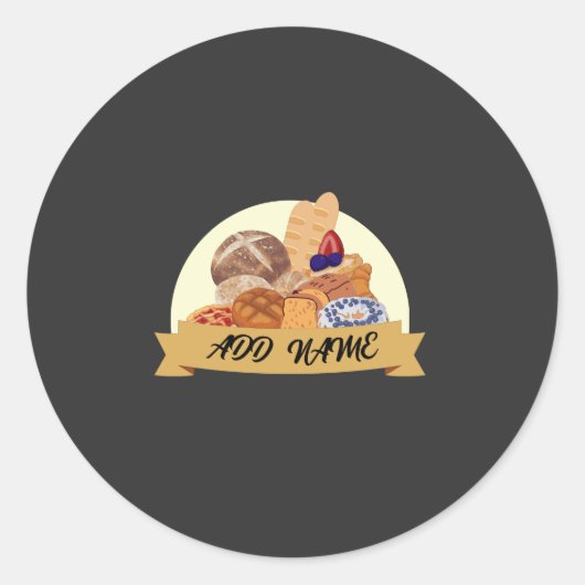かわいいデザートパンベーキングベーカリー名前をカスタムする ラウンドシール (正面)