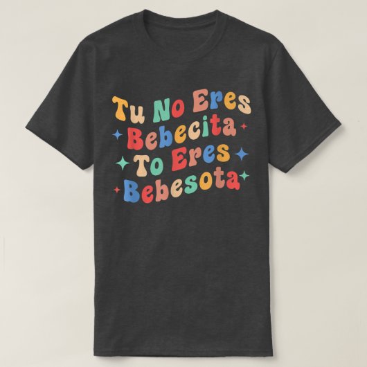 かわいいトゥノエレスベキタトゥレベベソタ Tシャツ (デザイン正面)