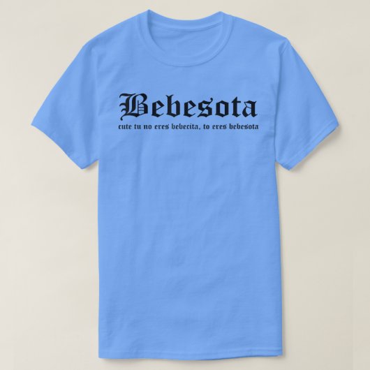 かわいいトゥノレズベビタトゥレベソタラテンRe Tシャツ (デザイン正面)