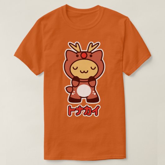 かわいいトナカイ子猫 Tシャツ (デザイン正面)