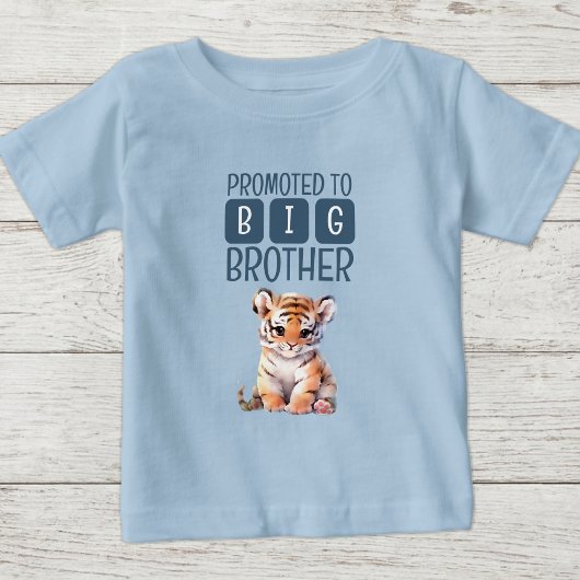 かわいいトラのお兄さん ブルー ベビーTシャツ
