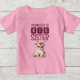 かわいいトラのお姉ちゃんピンク ベビーTシャツ
