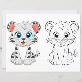 かわいいトラのぬりえページ