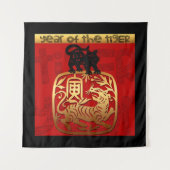 かわいいトラの中国の年干支誕生日WT タペストリー (正面)