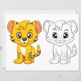 かわいいトラの塗り絵ページ